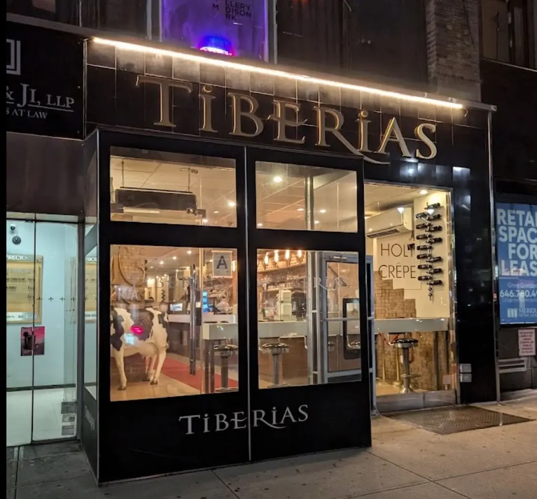 Tiberias storefront on East 34th